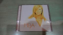 樂庭(日文)雅典娜＆羅比蛙們-青春! LOVE 午餐(CD+DVD+側標)(宣傳品) 歷史價格詳細信息