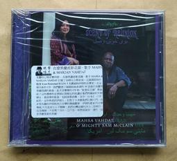 【和平】神奇軟頭皮氣血調合按摩書（隨書附贈全陶瓷軟頭皮紓壓按摩板）-168幼福童書網 歷史價格詳細信息