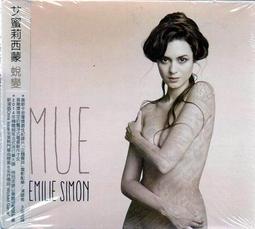 蒙古2014年 100 圖格裡克紙鈔1張。－－－UNC－－－ 歷史價格詳細信息