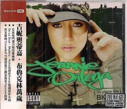 【正價品】 林明日香 // 初戀 ~ 日本金唱片大賞最佳新進藝人獎得主 ~ EMI、2004年發行 歷史價格詳細信息