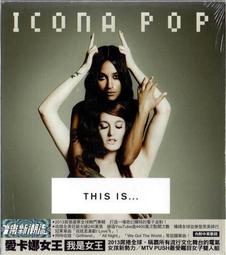 《我是女王──那些好女孩不懂的事》ISBN:9861331935│圓神出版社│女王│八成新 無劃記<M24> 歷史價格詳細信息