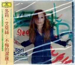 【Amos】艾寶方管折疊椅 歷史價格詳細信息