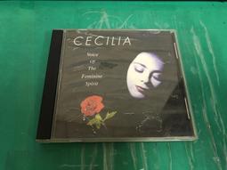 Cecilia Iule Zuni Sterling Silver &amp; Turquoise 2&quot; Cross Necklace Pendant 歷史價格詳細信息