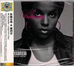 正日品~第5世代 5G  ipod nano 液晶螢幕保護貼+果凍套~共5款 歷史價格詳細信息