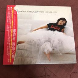Natalie Imbruglia / Left of the middle CD專輯 二手 D51 歷史價格詳細信息