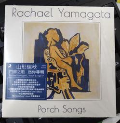 亞洲 台灣歌謠傳奇(4) 老歌金曲集 CD  文夏 洪第七 再會呀港都 戀歌 歷史價格詳細信息