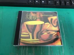 【米樂】米樂調和米粉-油蔥風味(67公克/碗)-台灣農漁會精選 歷史價格詳細信息