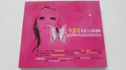 【天使霓裳】絕世王妃 蕾絲網紗流蘇睡衣(黑) 歷史價格詳細信息