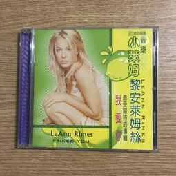 NEEDS 你需要的益生菌 30膠囊/盒 歷史價格詳細信息