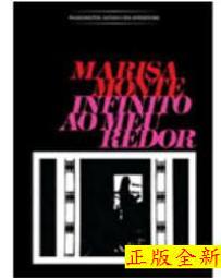 {清倉 特價} 全新原裝 AUDIOMECA 音樂甲蟲 發燒級3.5mm 轉RCA一分二音頻信號線 [1.5米] 歷史價格詳細信息