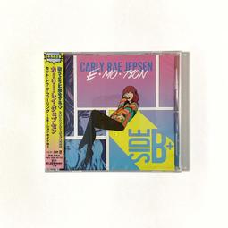 Carly Rae Jepsen / The Loveliest Time 卡莉蕾 美好時刻CD 進口版112/9/22 歷史價格詳細信息