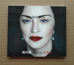 Madonna 瑪丹娜 Like A Prayer 錄音帶 卡帶 飛碟 台壓 歷史價格詳細信息