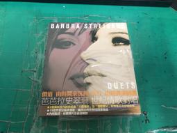 Barbra Streisand 芭芭拉史翠珊 經典回憶魔力演唱會實況CD 進口普通盤 正版全新 歷史價格詳細信息