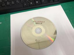 Belle二手正品 Balenciaga 巴黎世家 牛皮灰色 手機包 手提包 肩背包 男女同款 斜背包 托特包 5938260 歷史價格詳細信息