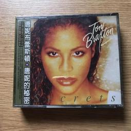 a7布藝香薰機精油 桌面自動擴香機家用噴香usb小型創意香薰器 歷史價格詳細信息