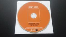 Drive Me CRAZY 個性創意造型公仔 2.1A 車用充電器 悅行者系列 / 紅色福娃 歷史價格詳細信息