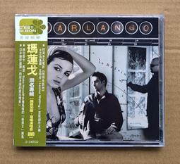 【Leonor Greyl】曼卡精華護髮油 95ml L huile De Leonor Greyl 歷史價格詳細信息