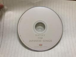 海莉 / 櫻花戀曲 - 21歲的純淨相遇 Hayley Sings Japanese Songs 歷史價格詳細信息