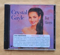 CD聖經發燒音響示範碟 史特拉瓦底 13把絕世名琴的饗宴 Gold Disc SGCD13金碟 日本盤 歷史價格詳細信息