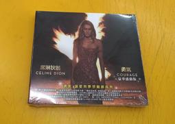 [全新] Celine Dion 席琳狄翁/天長地久-世紀情歌精選 All The Way... 歷史價格詳細信息