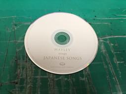 海莉 / 櫻花戀曲 - 21歲的純淨相遇 Hayley Sings Japanese Songs 歷史價格詳細信息