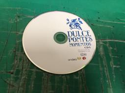 二手裸片 CD 專輯 紀曉君《聖民歌 - 太陽 風 草原的聲音》1999年 魔岩唱片 <Z104> 歷史價格詳細信息