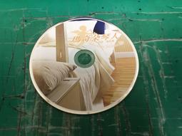 日安朵朵 女嬰雪紡蓬蓬裙連身衣禮盒–俏皮M小姐(衣+圍兜+寶寶襪) 歷史價格詳細信息