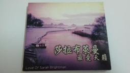 [福臨小舖](萊思康 有聲綜合字典 皇統光碟軟體銀行 適用WIN95 &amp; 3.1 正版電腦軟體) 歷史價格詳細信息