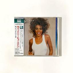 whitney houston you give good love CD專輯 二手 A20 歷史價格詳細信息