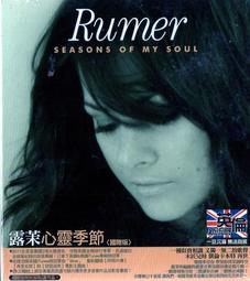 RSUMER 14LED雙色護眼檯燈(白光、黃光、太陽光可調) UL-666 歷史價格詳細信息