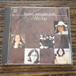 希臘國旗刺繡+希臘 聖多里尼風車熱燙補丁貼 熨燙袖標 背膠補丁布標 外套熨斗刺繡布章 貼布 布標 燙貼 徽章 肩章 識 歷史價格詳細信息