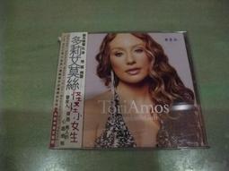 樂庭(西洋)Little Charlie & The Nightcats–Captured Live 歷史價格詳細信息