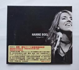 HANKE行李箱輪子維修換輪子滾輪轱轆替換箱包輪子萬向輪漢客配件^特價 歷史價格詳細信息