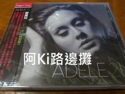 愛黛兒 二十五歲 ADELE 25 CD專輯 二手 D22 歷史價格詳細信息