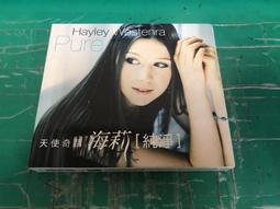 二手 CD 純愛手札 FEB.2 早乙女好雄 日版 有側標 C箱 歷史價格詳細信息