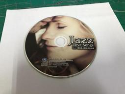 二手裸片CD LOVE STORY EMOTIONS VOL.3 <Z33> 歷史價格詳細信息