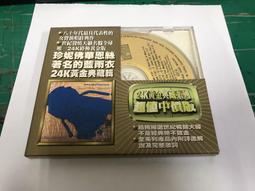 二手專輯 CD 黃金特輯(三) Golden Collection 3 西洋經典合輯 &lt;136G&gt; 歷史價格詳細信息