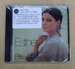 歐美原裝PHILIPS飛利浦鑽石音波震動牙刷HX9352(黑) / HX9362(粉)，免運，公司貨附發票 歷史價格詳細信息