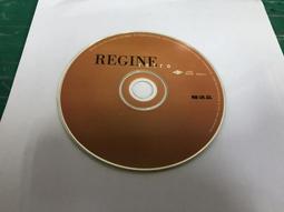 REGINE 瑞士 皇冠牌 晶圓夾 防磁 85L-SA 歷史價格詳細信息