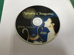 《二手》Luna 月神 / Pup Tent 帳篷 歷史價格詳細信息