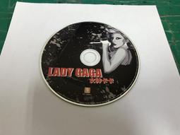 Lady Gaga 女神卡卡 Born This Way The Tenth Anniversary 歐版 專輯 歷史價格詳細信息