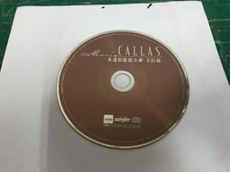 二手專輯CD 歌劇魅影 The phantom of the opera <96K> 歷史價格詳細信息