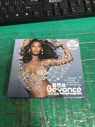 危險愛書人 約翰著 猶如乘著愛書的翅膀，飛進撲朔迷離的謀殺案中， 皇冠出版--有打折-買2本書打九折3本書總價打八折。 歷史價格詳細信息