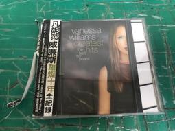 Vanessa williams greatest hits the first ten years CD專輯二手E01 歷史價格詳細信息