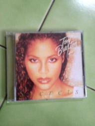 唐&middot;開通寶 有幾個背月。有幾枚25+的。美銹原狀態 有帶銅 古幣 古錢 銅錢 -1655 歷史價格詳細信息