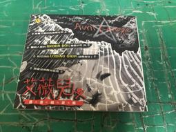 艾薇兒 Avril Lavigne take me away CD 專輯 G29 歷史價格詳細信息