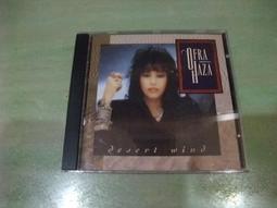 樂庭(西洋)拉丁:河流二重唱(LOS DEL RIO)-Macarena christmas 歷史價格詳細信息