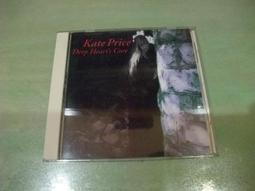 樂庭(西洋)S.O.A.P-This is how we party 歷史價格詳細信息