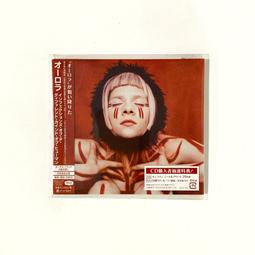 日本aurora world正版坐姿小號老鼠公仔鼠鼠玩偶布娃娃毛絨玩具 歷史價格詳細信息