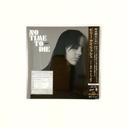 Notime HIFU 4R再生儀 歷史價格詳細信息